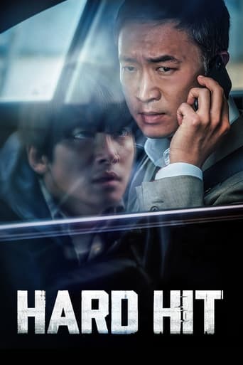 Sung-Kyu (Jo Woo-Jin) works as a manager at a bank branch. One morning, he sets off to drive his kids to school and then go to work, but he receives a phone call without a caller ID. The caller tells him "when you get out the car, a bomb will explode."